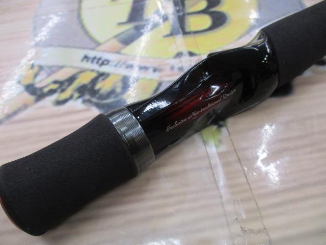 ハートランド HL751HRB-SV AGS19