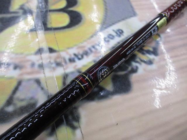 ハートランド HL751HRB-SV AGS19