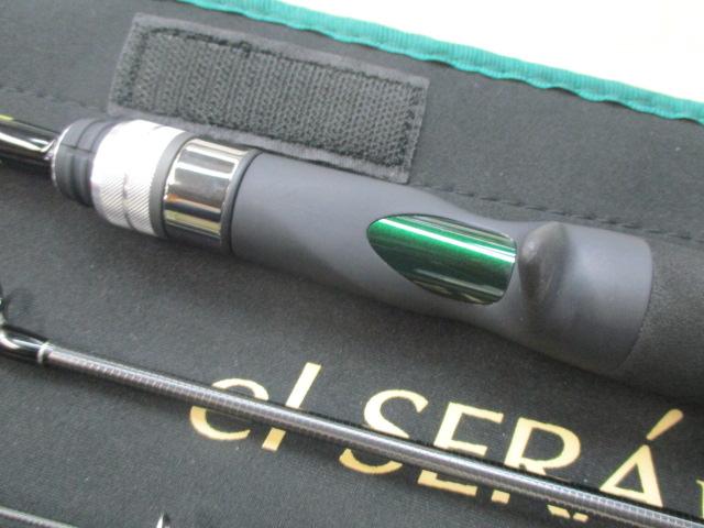 エル セーラ FXB-ES52UL(+) el SERA