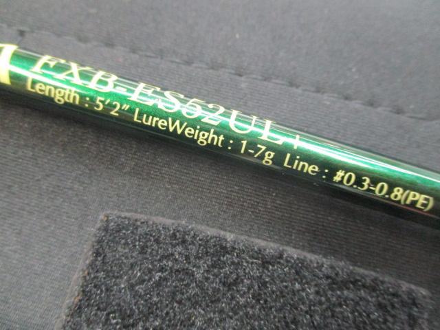 エル セーラ FXB-ES52UL(+) el SERA