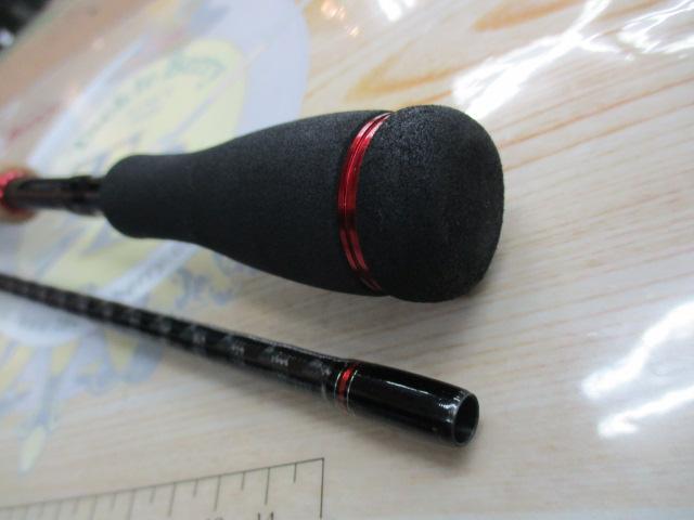 ブレイゾン 662LS・V