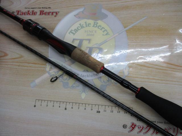 ブレイゾン 662LS・V