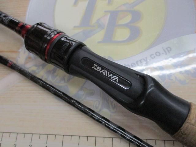 ブレイゾン 662LS・V