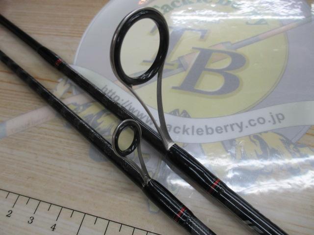 ブレイゾン 662LS・V