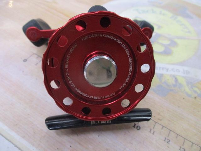 カセ筏師 THEチヌセレクション 55-V レッド