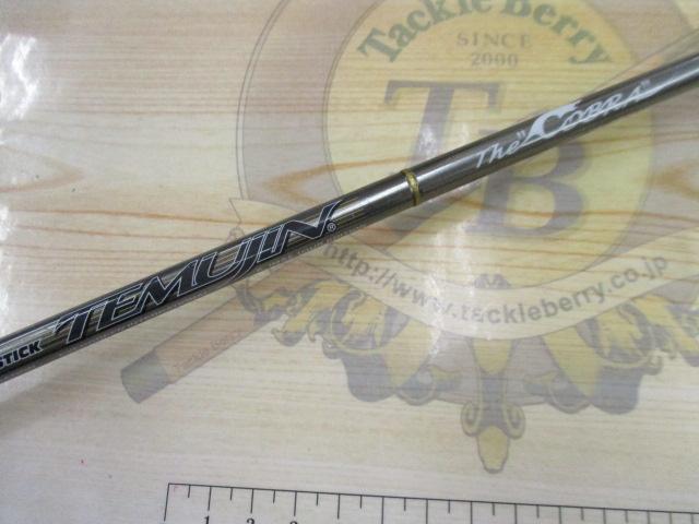 テムジン TMJC-65M(コルクグリップ)