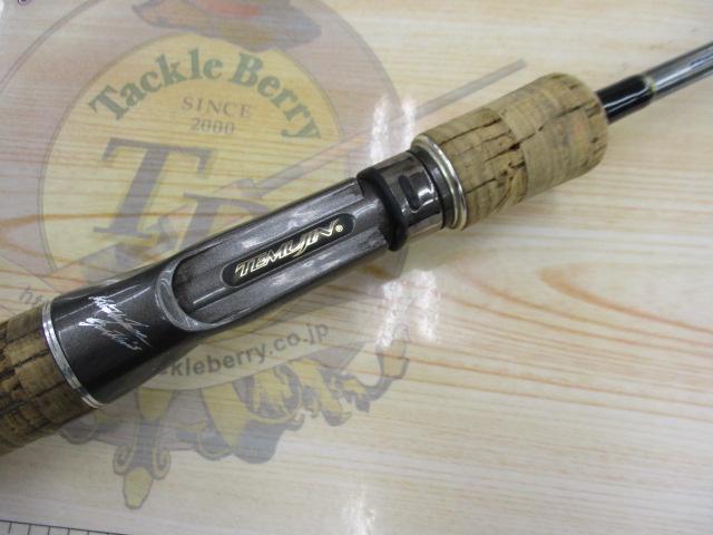 テムジン TMJC-65M(コルクグリップ)