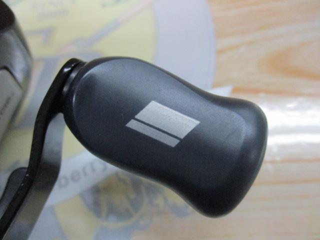 マックスX スピンキャスト