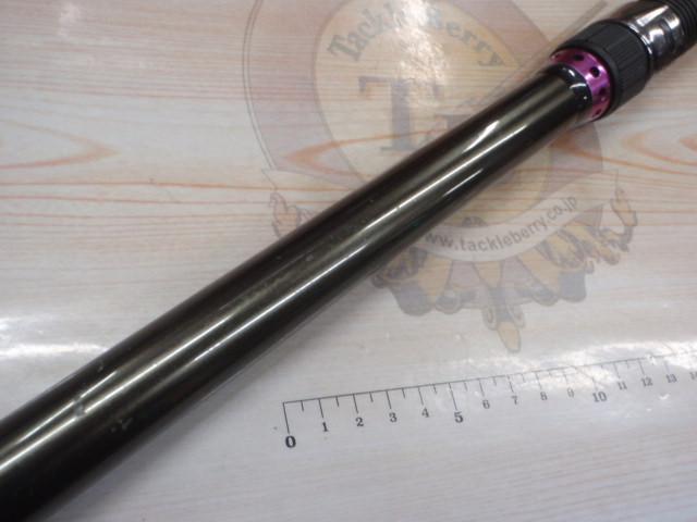 XR磯リミテッド 3号540遠投