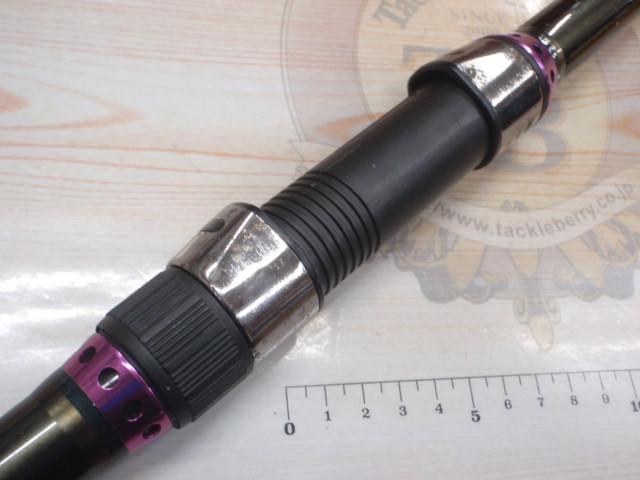 XR磯リミテッド 3号540遠投