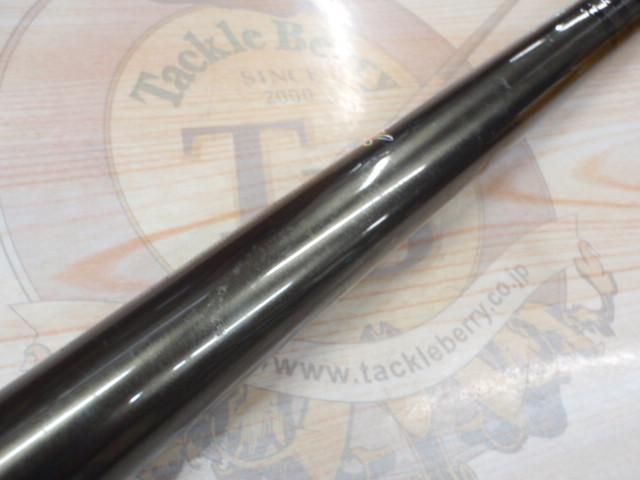 XR磯リミテッド 3号540遠投