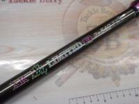 XR磯リミテッド 3号540遠投