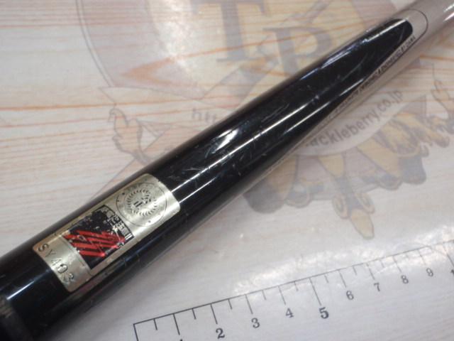 CWダイレクトパワー大島 2-53