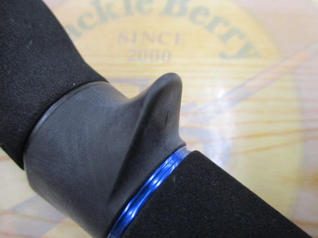 メタリア ヤリイカ MH-190