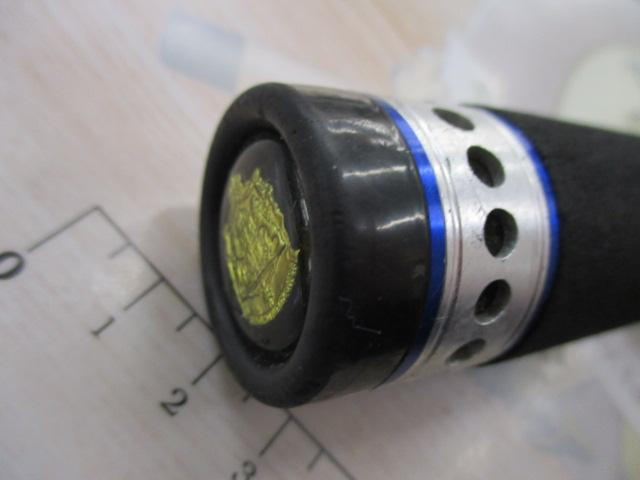 ロックスイーパー RC-802EXH