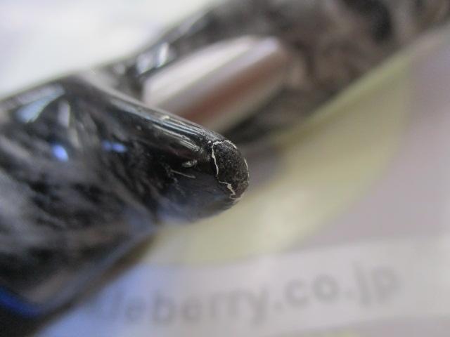 ロックスイーパー RC-802EXH