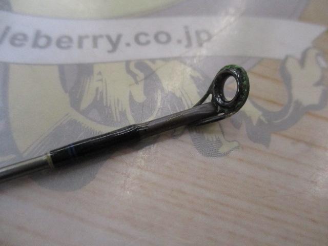 ロックスイーパー RC-802EXH