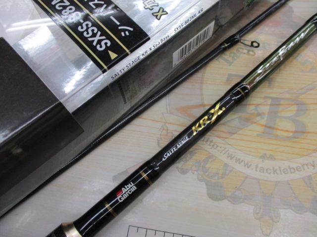 ソルティーステージKR-Xシーバス SXSS-882ML-KR