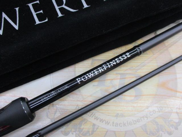 エラディケーターパワーフィネス EPFS-710MLT-TZ