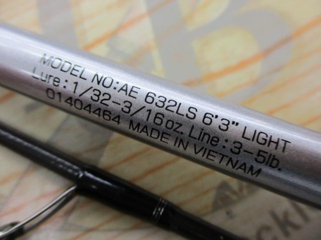 エアエッジ 632LS