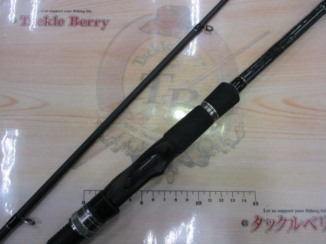 ソルティシェイプダッシュ シーバスゲーム 90M