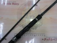 ソルティシェイプダッシュ シーバスゲーム 90M