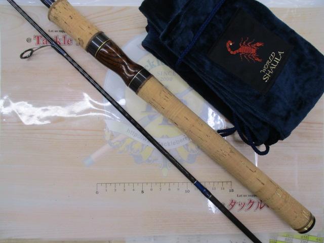 ワールドシャウラ 2701FF-2 (ブルータイプ)