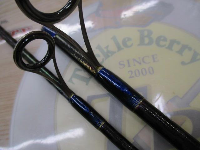 ワールドシャウラ 2701FF-2 (ブルータイプ)