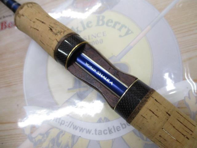 ワールドシャウラ 2701FF-2 (ブルータイプ)