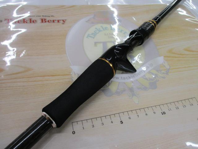 ヘラクレス HCSC-67MH-LTS