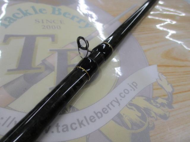 ヘラクレス HCSC-67MH-LTS