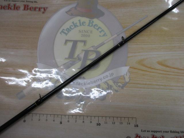 ヘラクレス HCSC-67MH-LTS