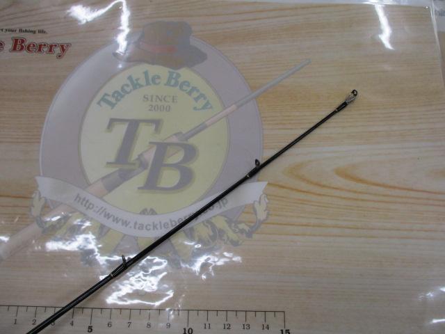 ヘラクレス HCSC-67MH-LTS