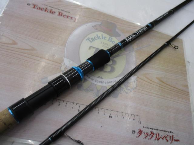 ロックトランジット RTS-962H ロングスピンキャスター96