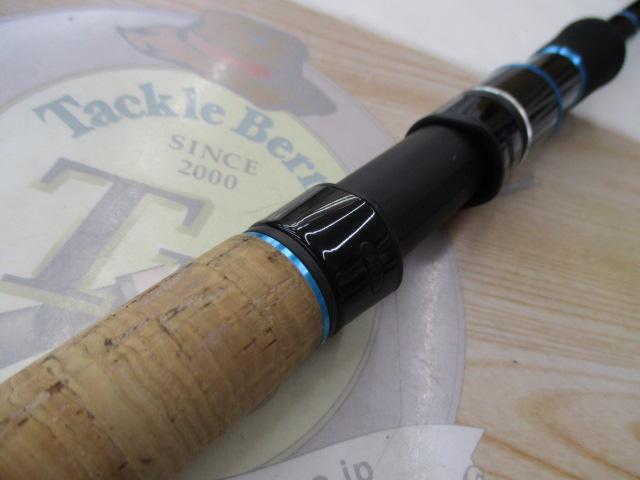 ロックトランジット RTS-962H ロングスピンキャスター96