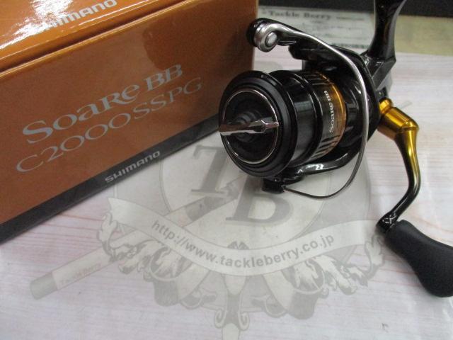 22ソアレBB C2000SSPG