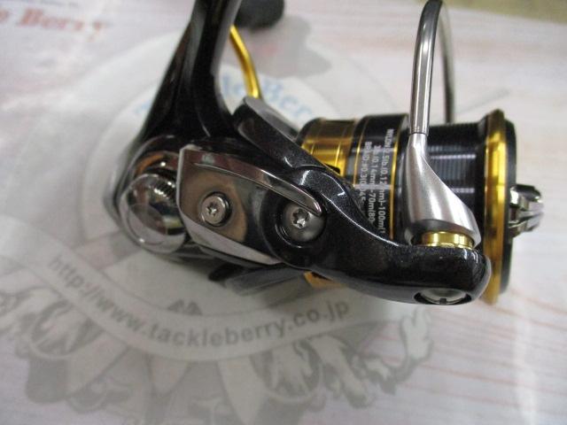 18レガリス LT1000S