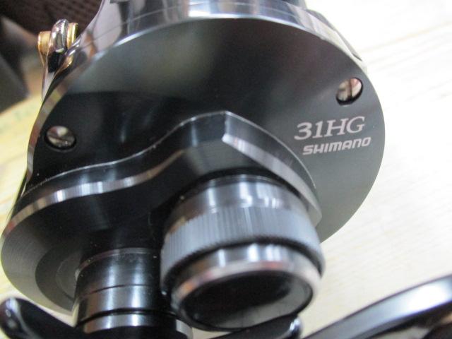 24カルカッタコンクエスト シャローエディション 31HG