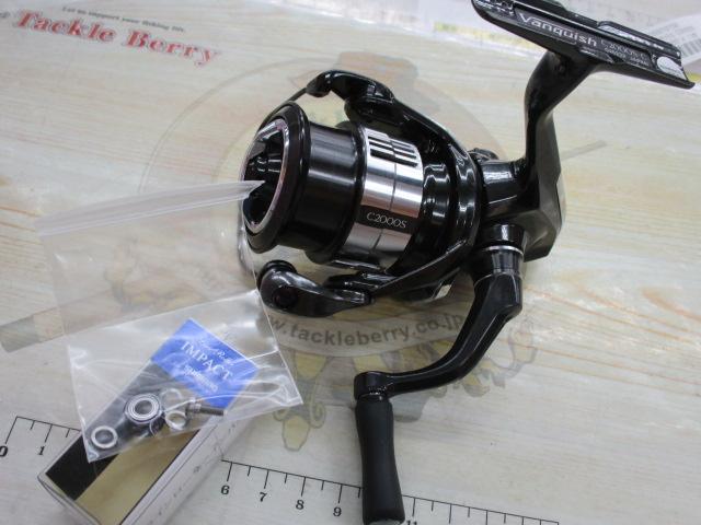 23ヴァンキッシュ C2000S