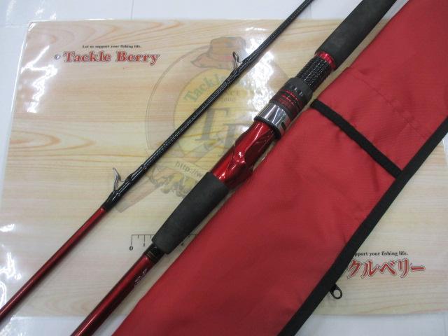 アナリスター ネライ MH-210