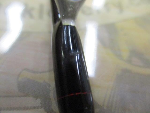 アナリスター ネライ MH-210