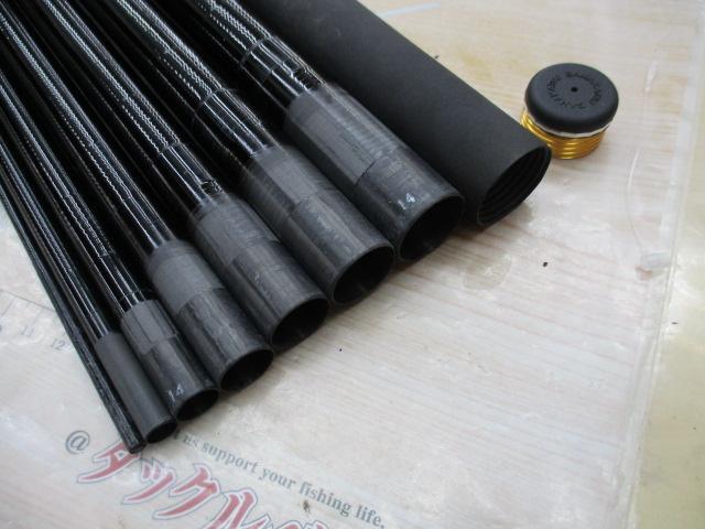 がま鮎競技スペシャルⅡ 引抜急瀬90