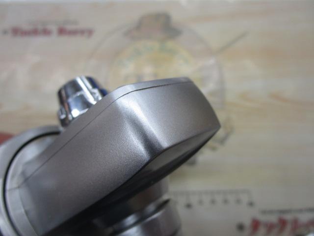 ソルティガブラスト 4500