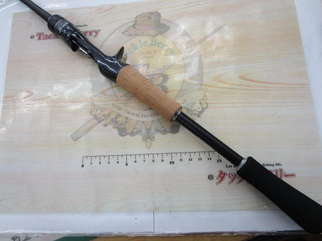 19ブレニアス B 73L+