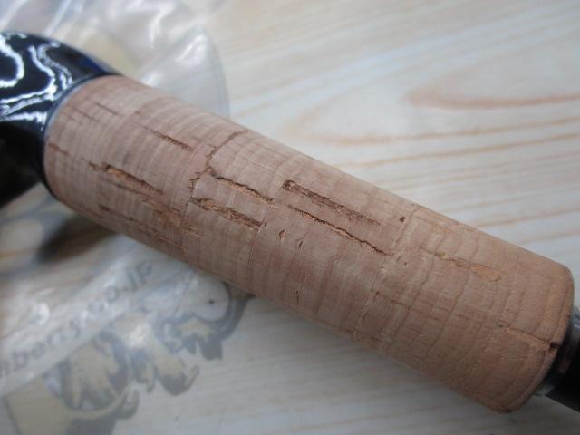 19ブレニアス B 73L+