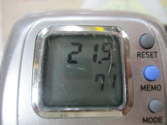 レオブリッツ S400