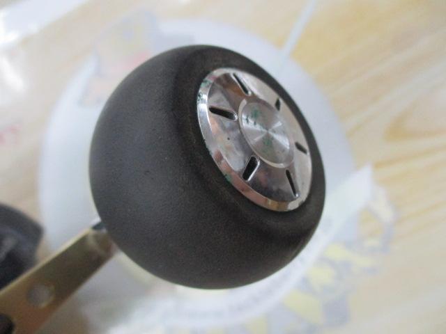 レオブリッツ S400