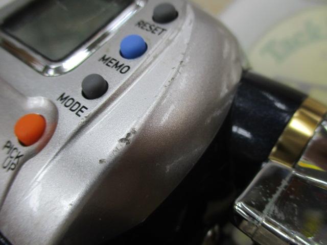 レオブリッツ S400