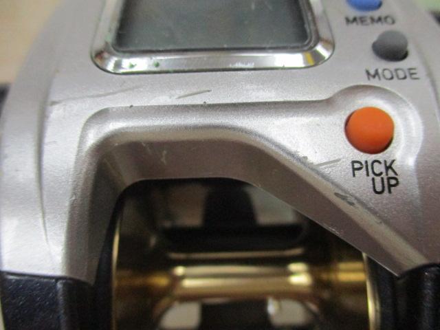 レオブリッツ S400