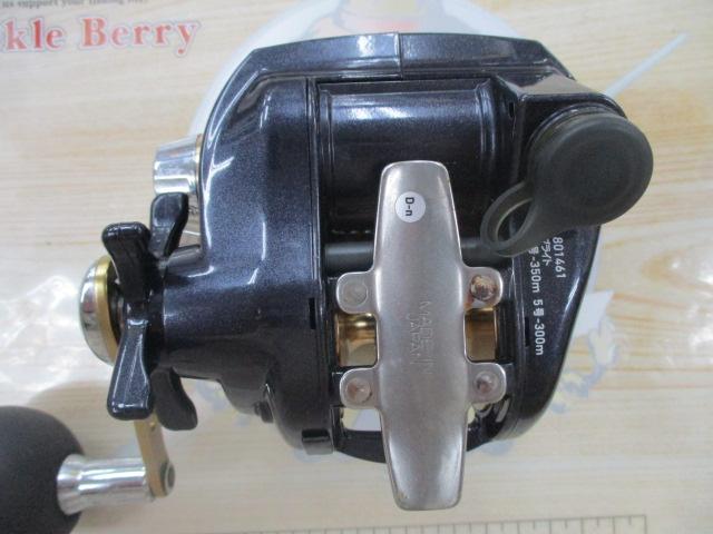 レオブリッツ S400